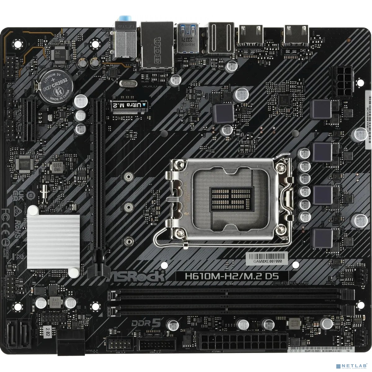 ASROCK H610M-H2/M.2 D5, Socket 1700, Intel®H610, 2xDDR5-4800, HDMI+HDMI, 1xPCI-Ex16, 1xPCI-Ex1, 4xSATA3, 1xM.2, 8Ch Audio, GLan, (4+2)xUSB2.0, (2+2)xUSB3.2, 1xPS/2, mATX, RTL