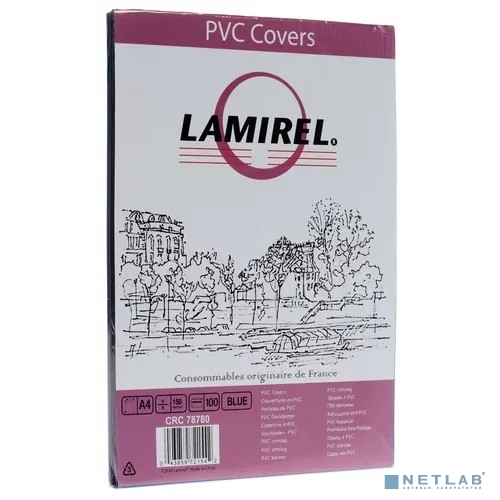 Обложки для переплёта Fellowes A4 150мкм синий (100шт) Lamirel (LA-78780)