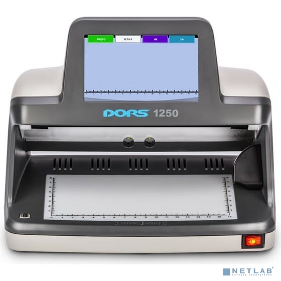 PRO 1250 PROfessional FRZ-033077/FRZ-044867 Детектор банкнот Детектор банкнот просмотровый мультивалюта