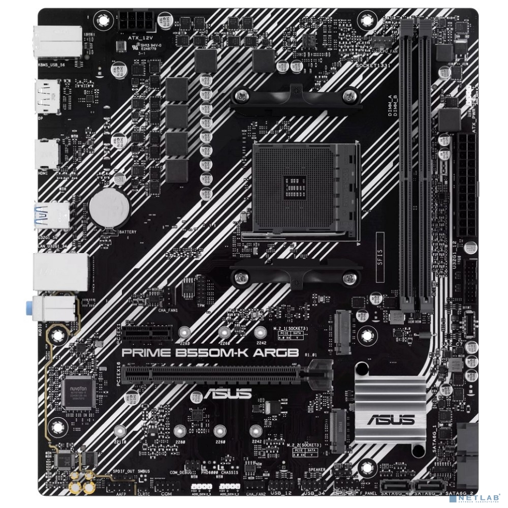 Материнская плата ASUS Prime B550M-K ARGB B550 Socket AM4 2xDDR4, 4xSATA3, RAID, 2xM.2, 2xPCI-E16x, 6xUSB3.2, DP, HDMI, Glan, mATX