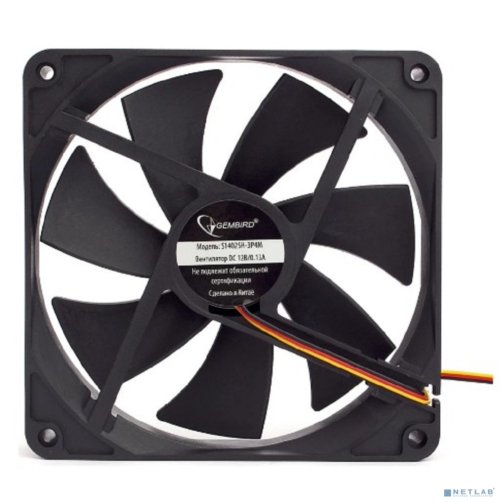 Gembird Вентилятор 140x140x25 гидрод тихий 3 pin/4pin Molex провод 40 см