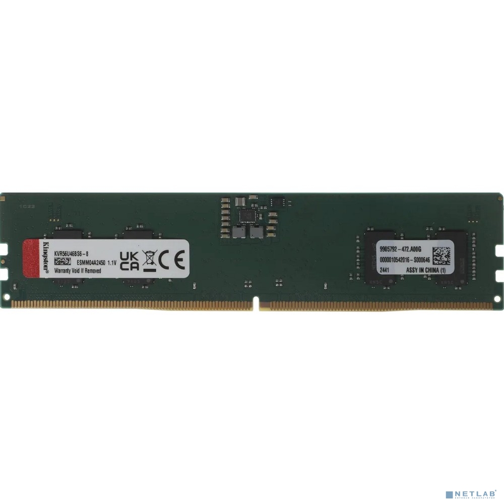 Kingston DDR5 8GB 5600MHz KVR56U46BS6-8 Valueram RTL PC5-44800 CL46 DIMM 288-pin 1.1В single rank Ret