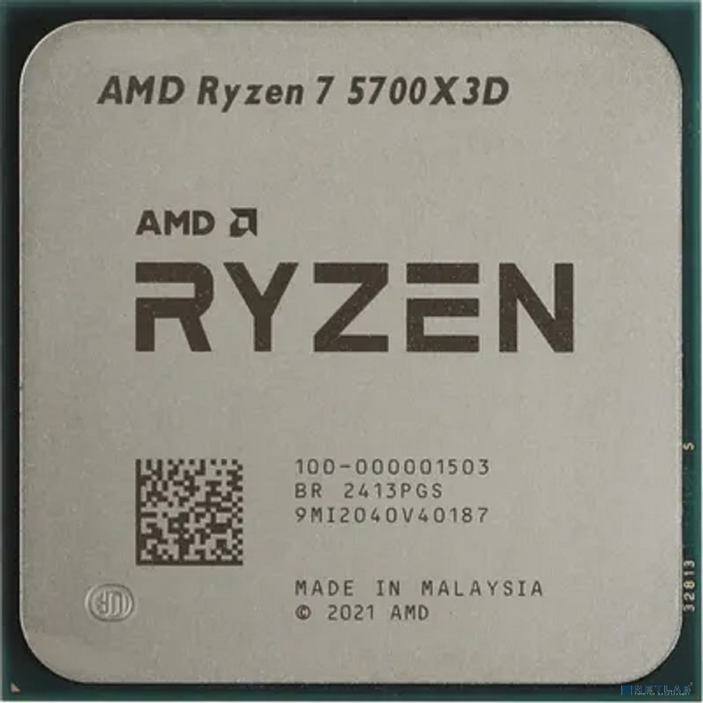 CPU AMD Ryzen 7 5700X3D OEM (100-000001503)