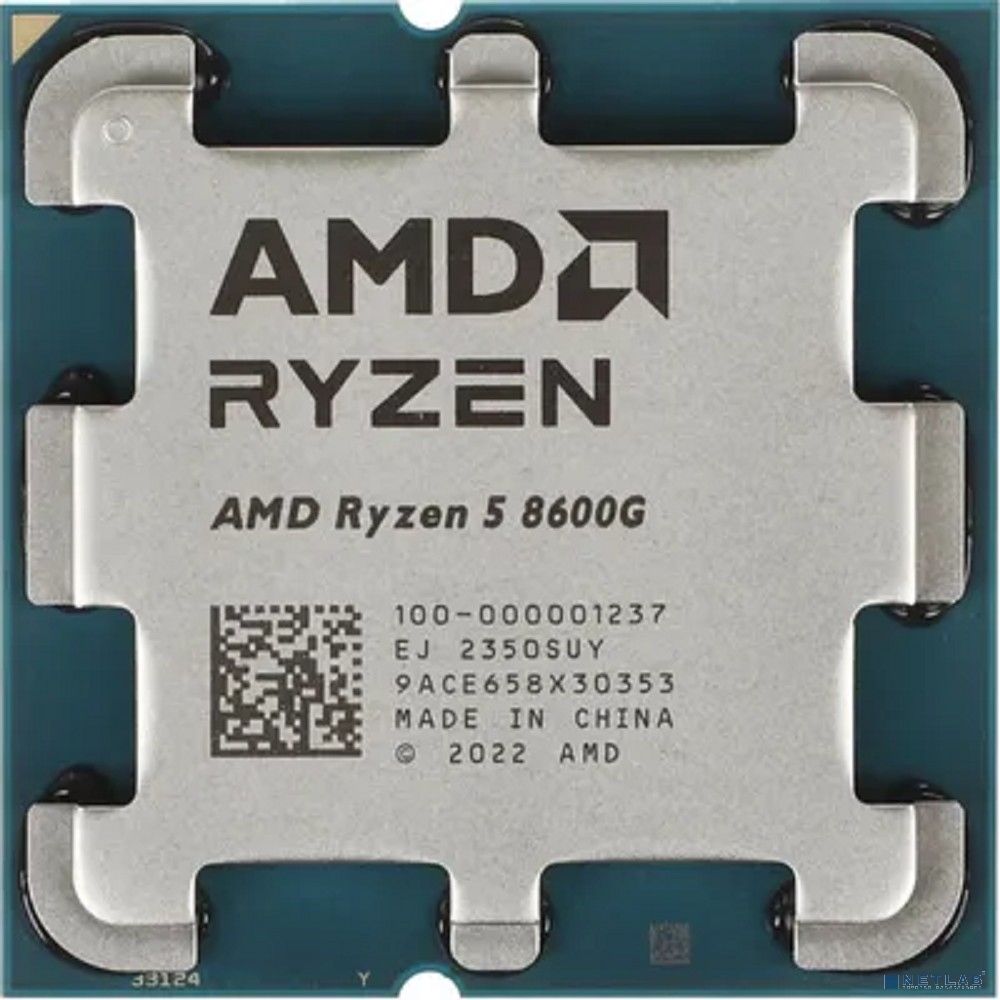 CPU AMD Ryzen 5 8600G OEM (100-000001237)