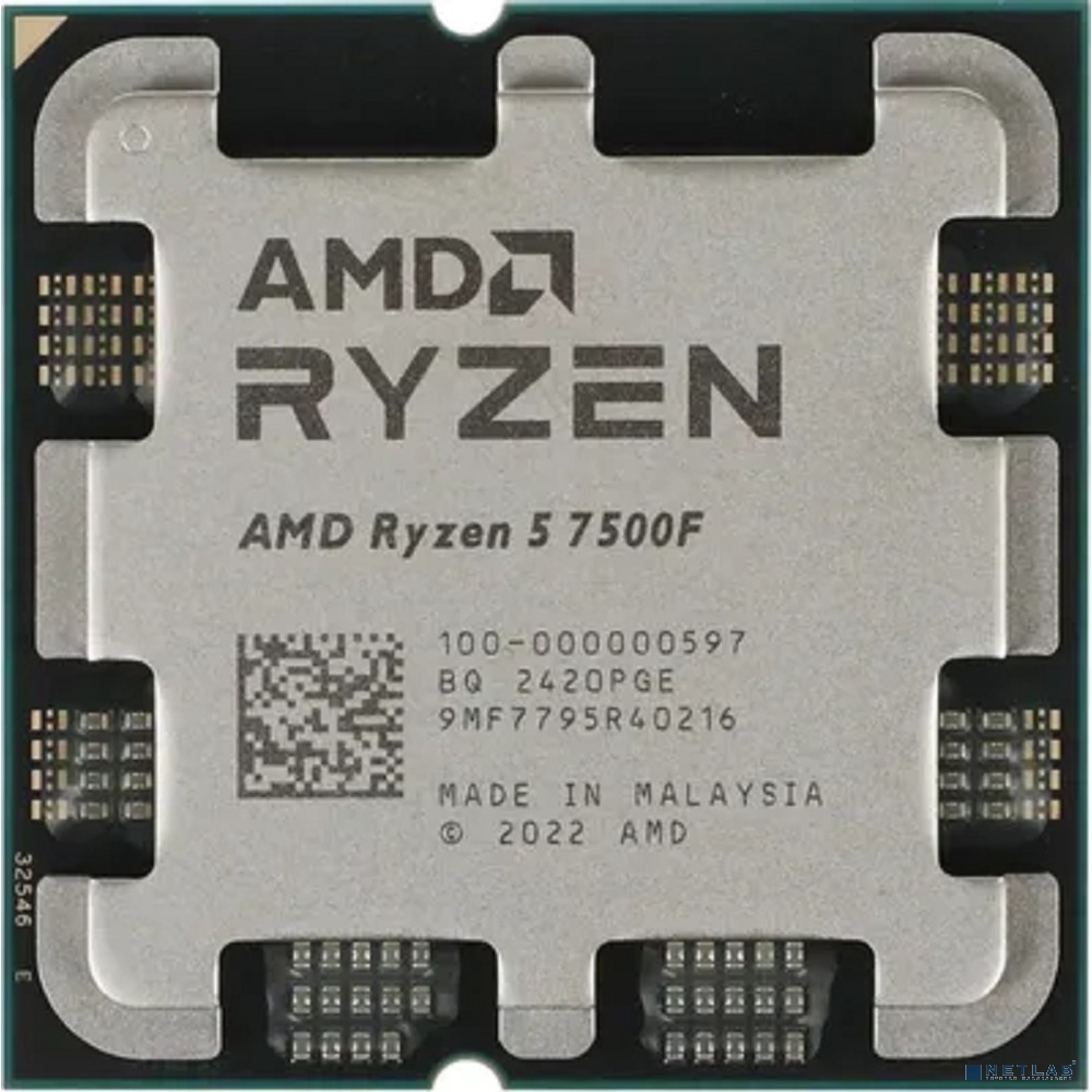 CPU AMD Ryzen 5 7500F OEM (100-000000597)