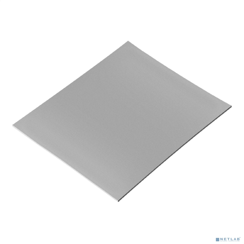 Exegate EX296141RUS Термопрокладка ExeGate Ice EPG-13WMK (120x120x0.5 mm, 13,3 Вт/ (м•К), теплопроводящая клейкая двухсторонняя)
