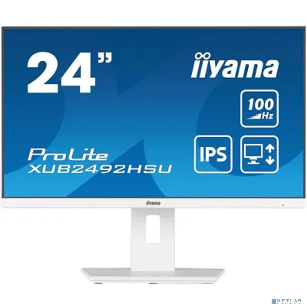 LCD Iiyama 23.8" XUB2492HSU-W6 белый