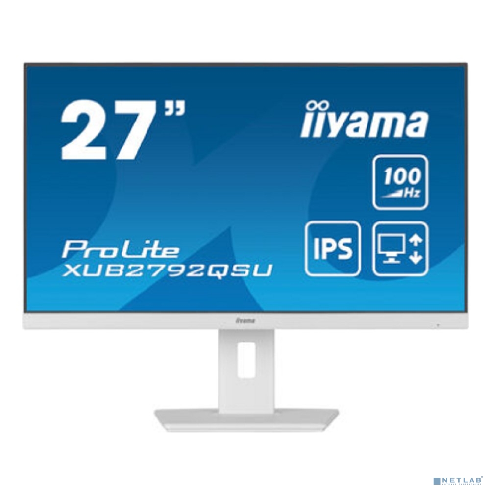 LCD IIYAMA 27" XUB2792QSU-W6 белый