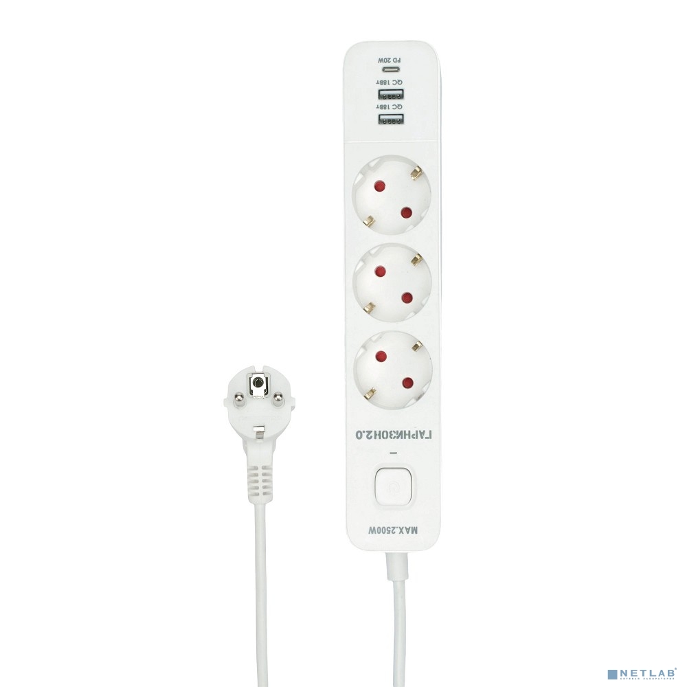 Гарнизон Сетевой фильтр EPS-3-CU2-W-2 2.0 Мультипорт 3р, 10А, 1xType-C PD, 2 х USB QC, 2м, ур.защиты 2+, белый, пак (21448)