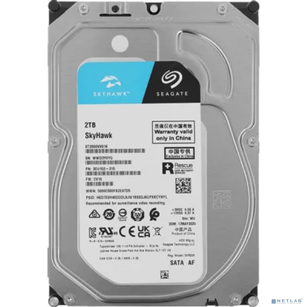 2TB Seagate Skyhawk (ST2000VX016)