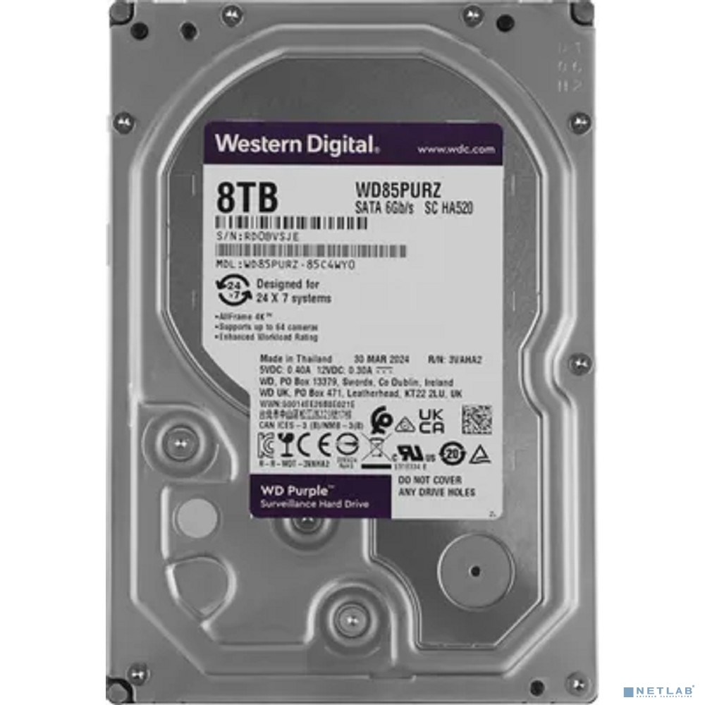8TB WD Purple (WD85PURZ)
