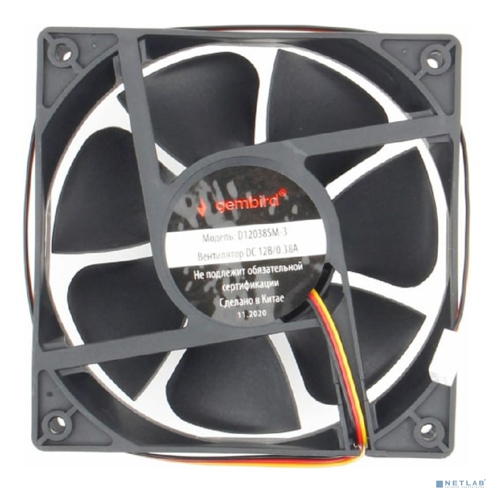 Gembird Вентилятор 120x120x38 втулка 3 pin провод 40 см