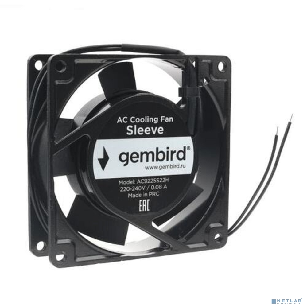 Gembird Вентилятор 92x92x25 AC 220 втулка 2 pin провод 30 см