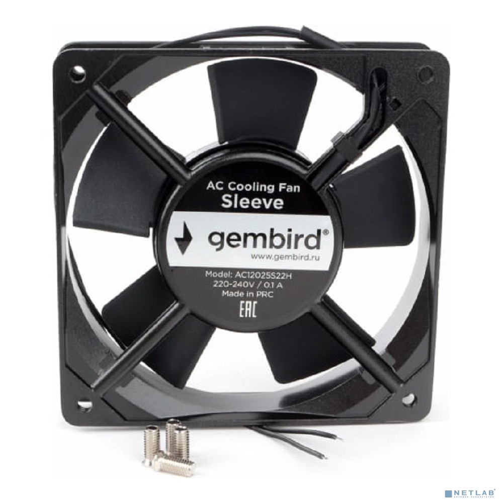 Gembird Вентилятор 120x120x25 AC 220 втулка 2 pin провод 30 см