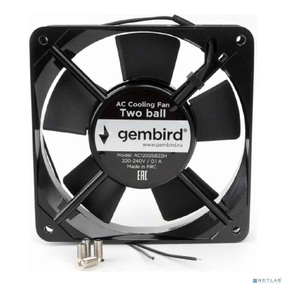 Вентилятор Gembird 120x120x25 AC 220 подшипник 2 pin провод 30 см
