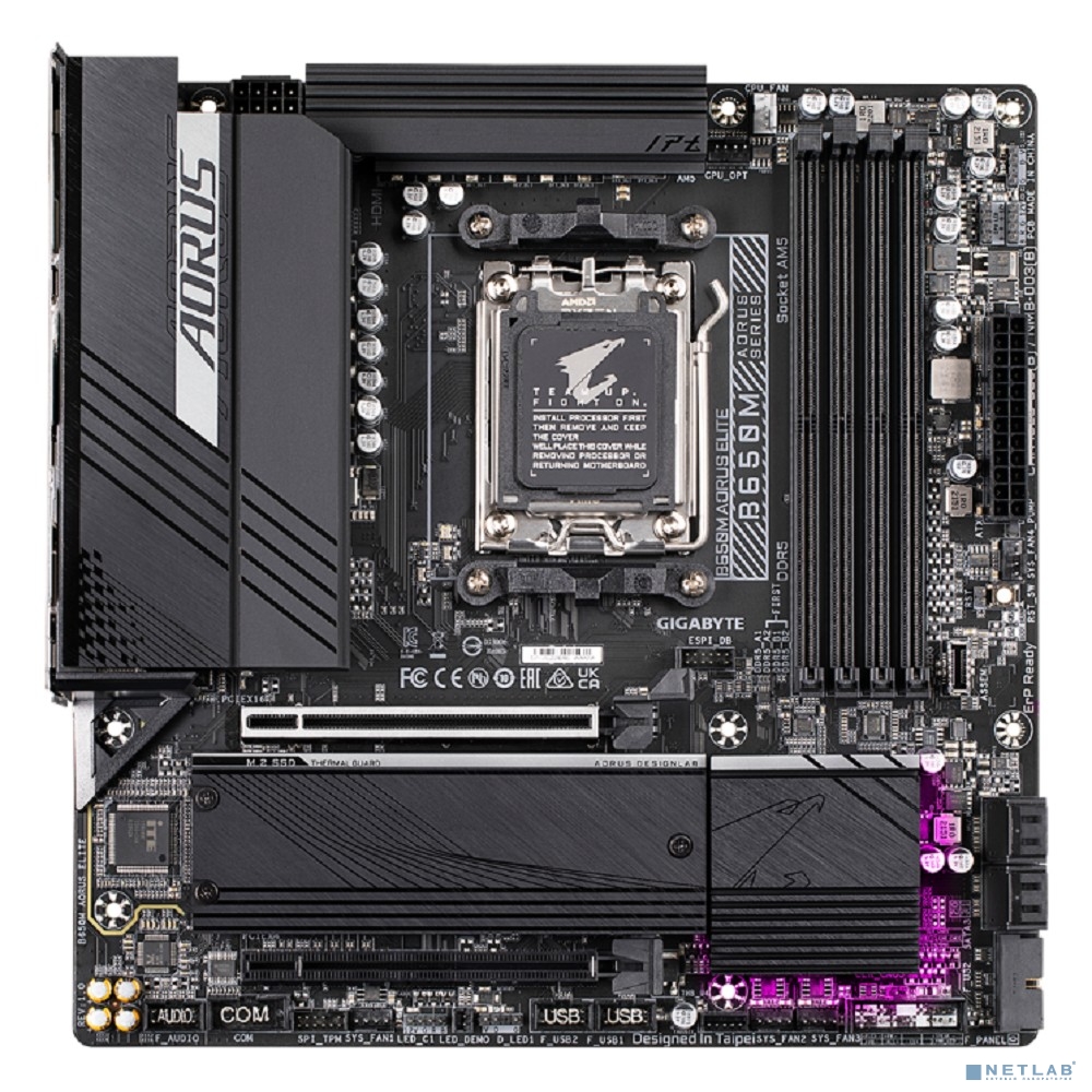 Gigabyte B650M AORUS ELITE