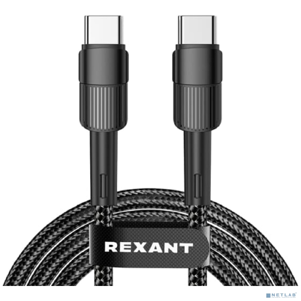 Rexant (18-7071) Кабель Type-C – Type-C, 3A, 60Вт, 1м, в черной нейлоновой оплетке