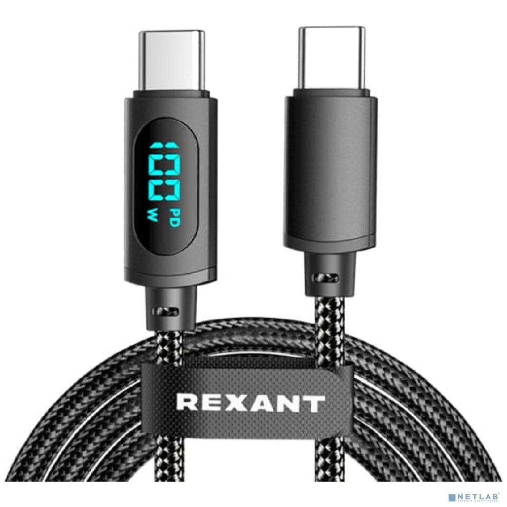 Rexant (18-7074) Кабель Type-C – Type-С, 5A, 100Вт, 1м, в черной нейлоновой оплетке, с LED дисплеем