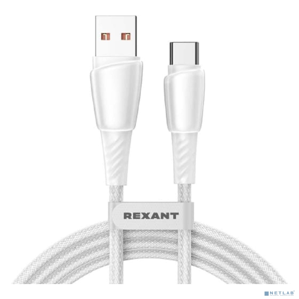 Rexant (18-7067) Кабель USB-A – Type-C, 5А, 100Вт, 1м, в белой нейлоновой оплетке