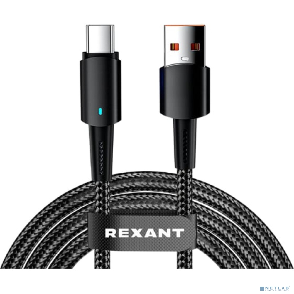 Rexant (18-7064) Кабель USB-A – Type-C, 6А, 66Вт, 1м, в черной нейлоновой оплетке, со световой индикацией