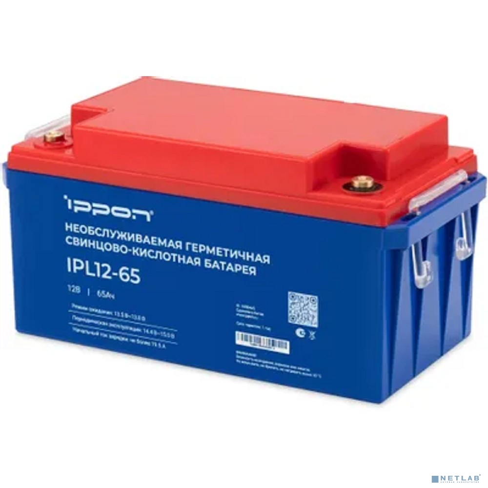 Ippon Батарея IPL12-65 12В 65Ач