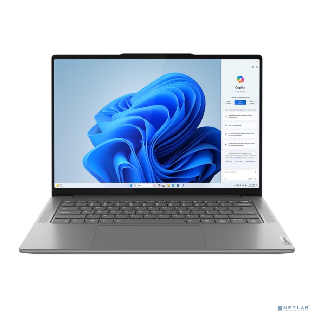 Lenovo Yoga Pro 7 14AHP9 Grey 14.5"