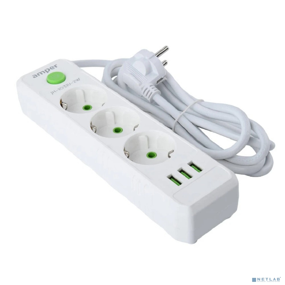 Amper сетевой удлинитель, 2,0м, 3 розетки, 10А, 2500 Вт, 3usb, белый.