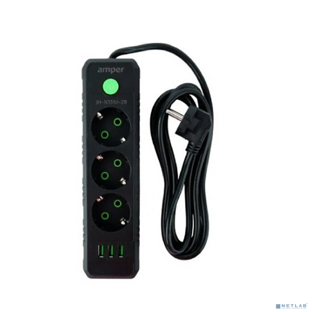 Amper сетевой удлинитель, 2,0м, 3 розетки, 10А, 2500 Вт, 3usb, черный.