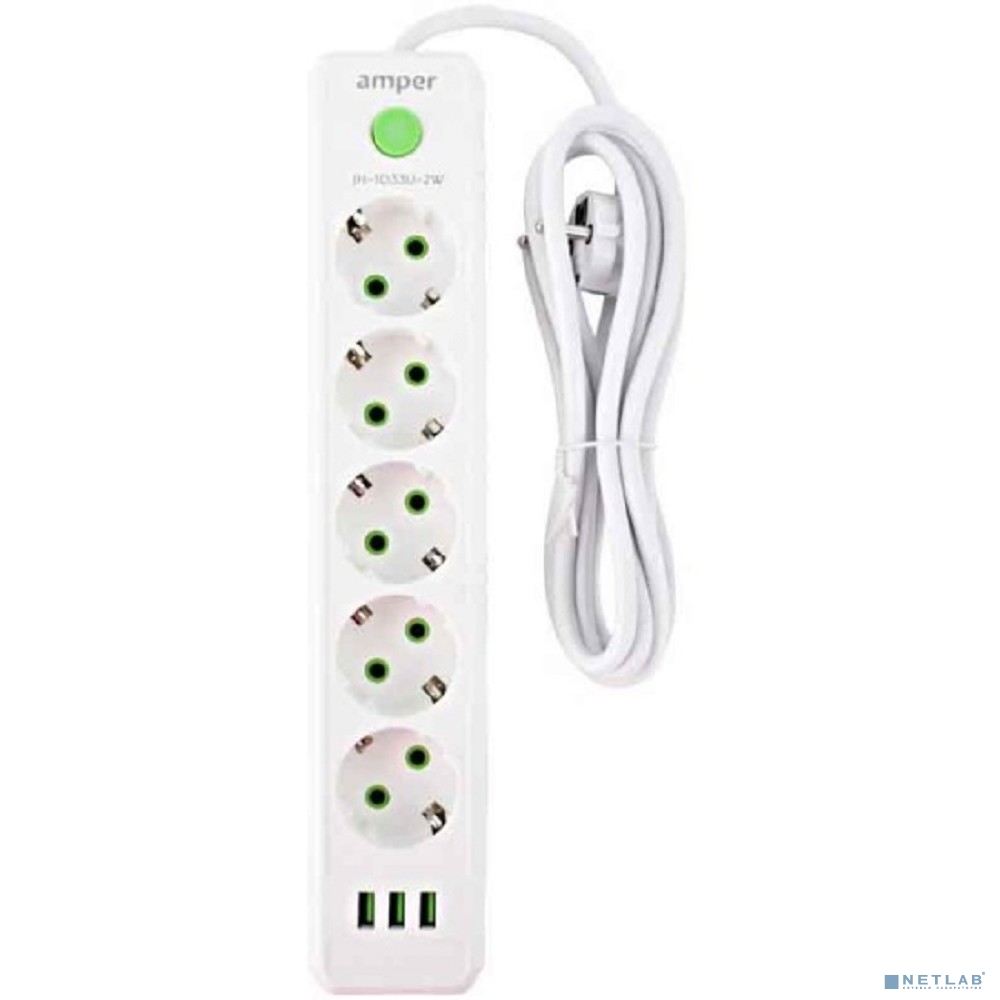 Amper сетевой удлинитель, 2,0м, 5 розеток, 10А, 2500 Вт, 3usb, белый.