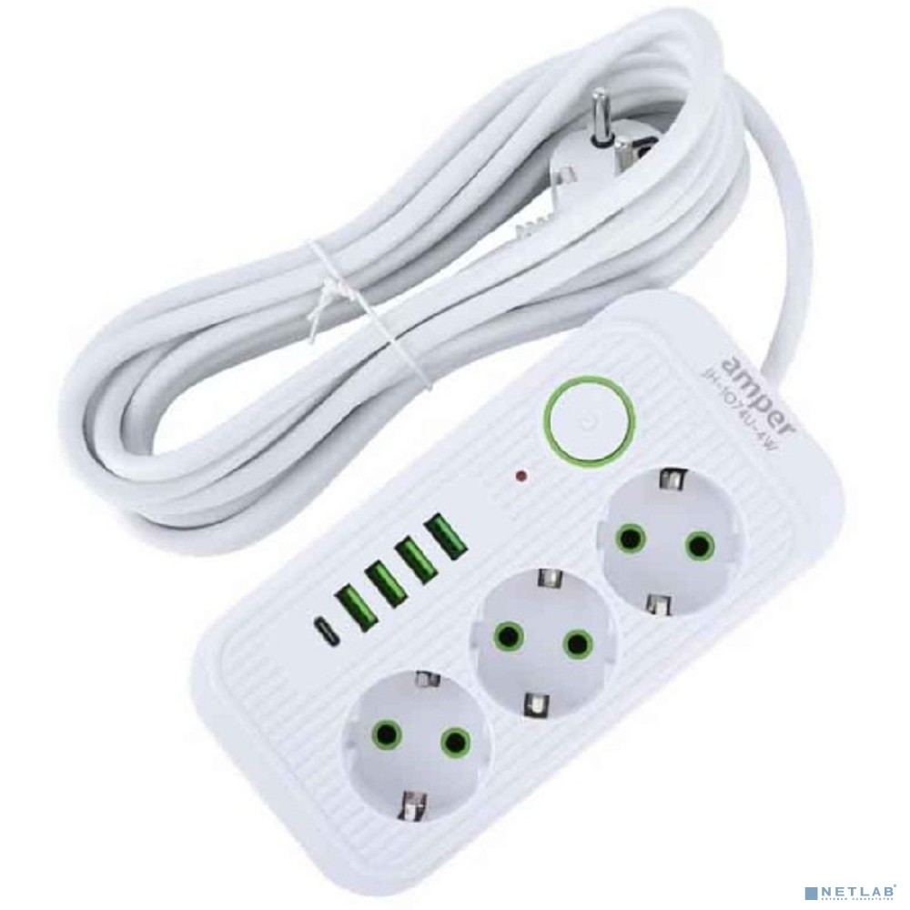 Amper сетевой удлинитель, 4,0м, 3 розетки, 3*0,75мм, 10А, 2500 Вт, 4usb, 1Type-C, белый.