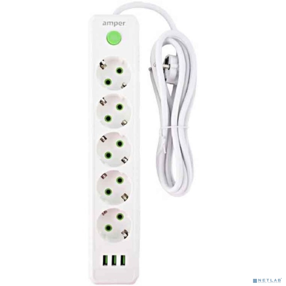 Amper сетевой удлинитель, 4,0м, 5 розеток, 10А, 2500 Вт, 3usb, белый.