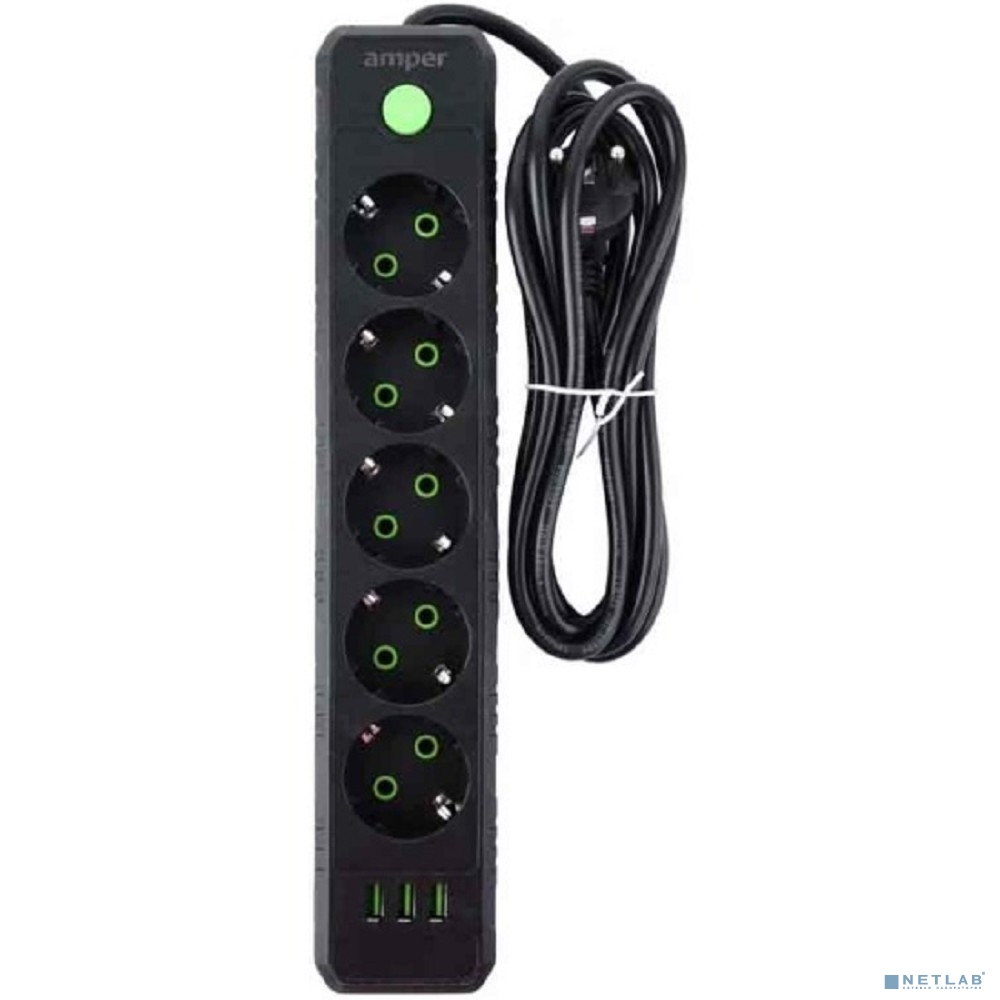 Amper сетевой удлинитель, 4,0м, 5 розеток, 10А, 2500 Вт, 3usb, черный.