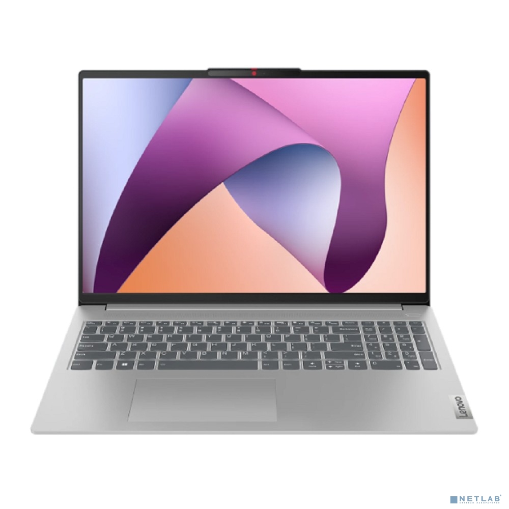 Lenovo IdeaPad Slim 5 16ABR8 Grey 16"