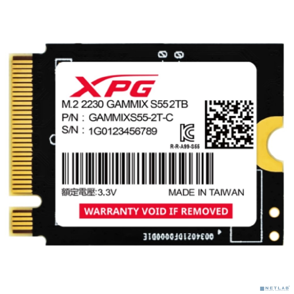 A-DATA SSD 2TB XPG GAMMIX S55 PCIe Gen4x4 with NVMe 5000/3700