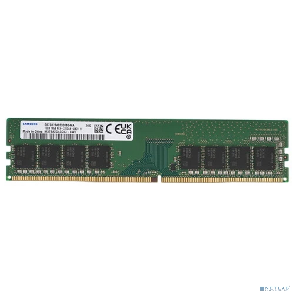 Samsung DIMM DDR4 16Gb PC25600 3200MHz CL21 1.2V OEM (M378A2G43CB3-CWE)