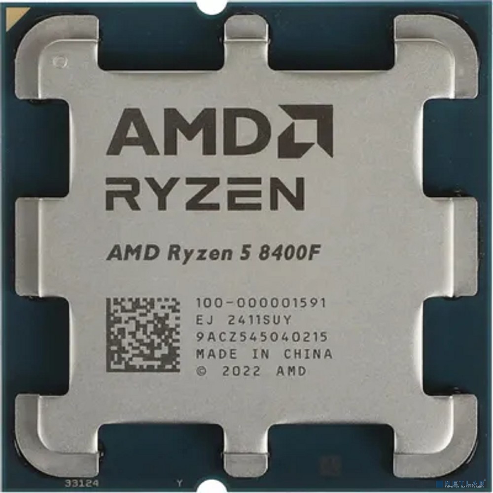 CPU AMD Ryzen 5 8400F OEM (100-000001591)
