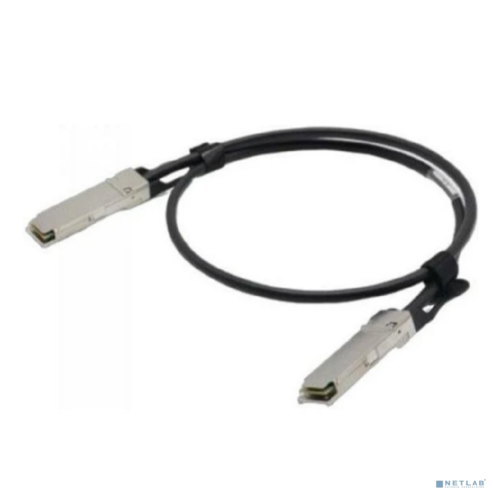 Кабель ACD ACD-QSFP28-QSFP28-DA-05m QSFP28-QSFP28, 100G, twinax, 0,5m