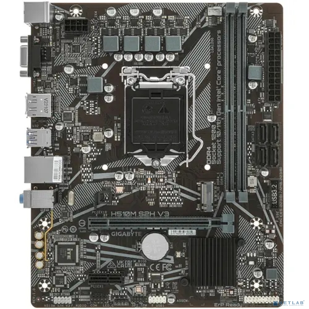 Gigabyte H510M S2H V3 2.0