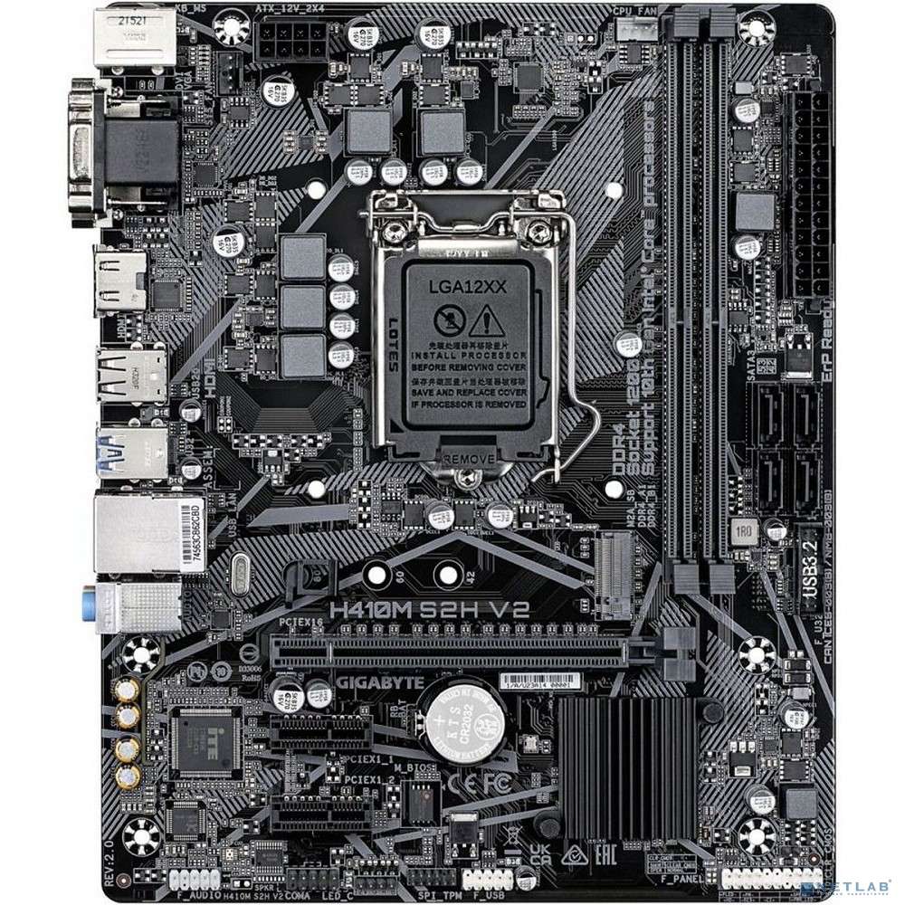 Gigabyte H410M S2H V2 2.1