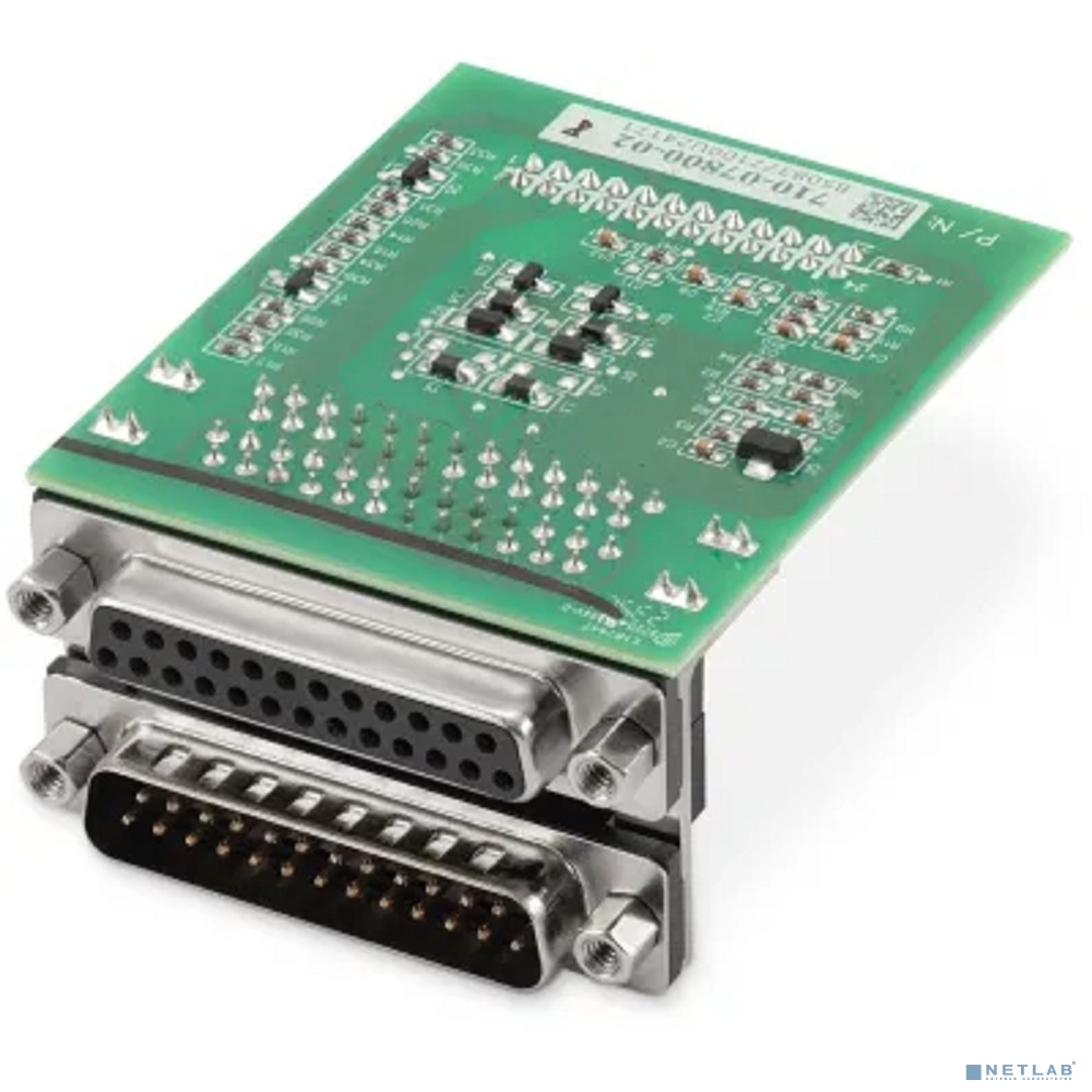 Ippon Cable Parallel cable kit for Innova Unity RT (1990909)