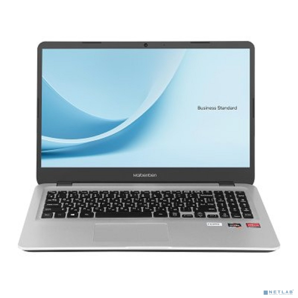 Maibenben B115A Silver 15.6"