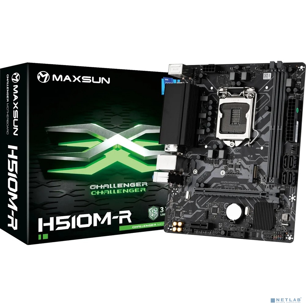 MAXSUN MS-Challenger H510M-R (Socket 1200, mATX, H510, 2*DDR4, VGA/HDMI, 3*SATA3, 1*M.2, 1*PCIEx16/1*PCIEx1, 6*USB 2.0,2*USB 3.2 Gen1, LAN 1*1G, RTL)