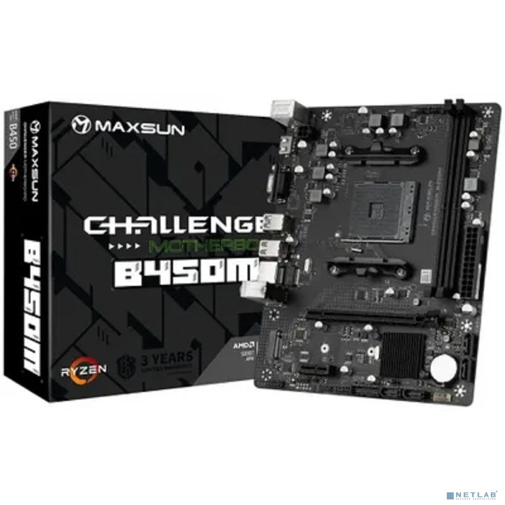 MAXSUN MS-Challenger B450M (Socket AM4, mATX, 2*DDR4, VGA/HDMI, 4*SATA3, 1*M.2, 1*PCIEx16/1*PCIEx1, 2*USB2.0, 2*USB 3.2 Gen1, LAN 1*1G, RTL)