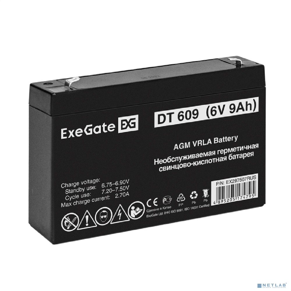 Exegate EX297507RUS Аккумуляторная батарея DT 609 (6V 9Ah, клеммы F2)