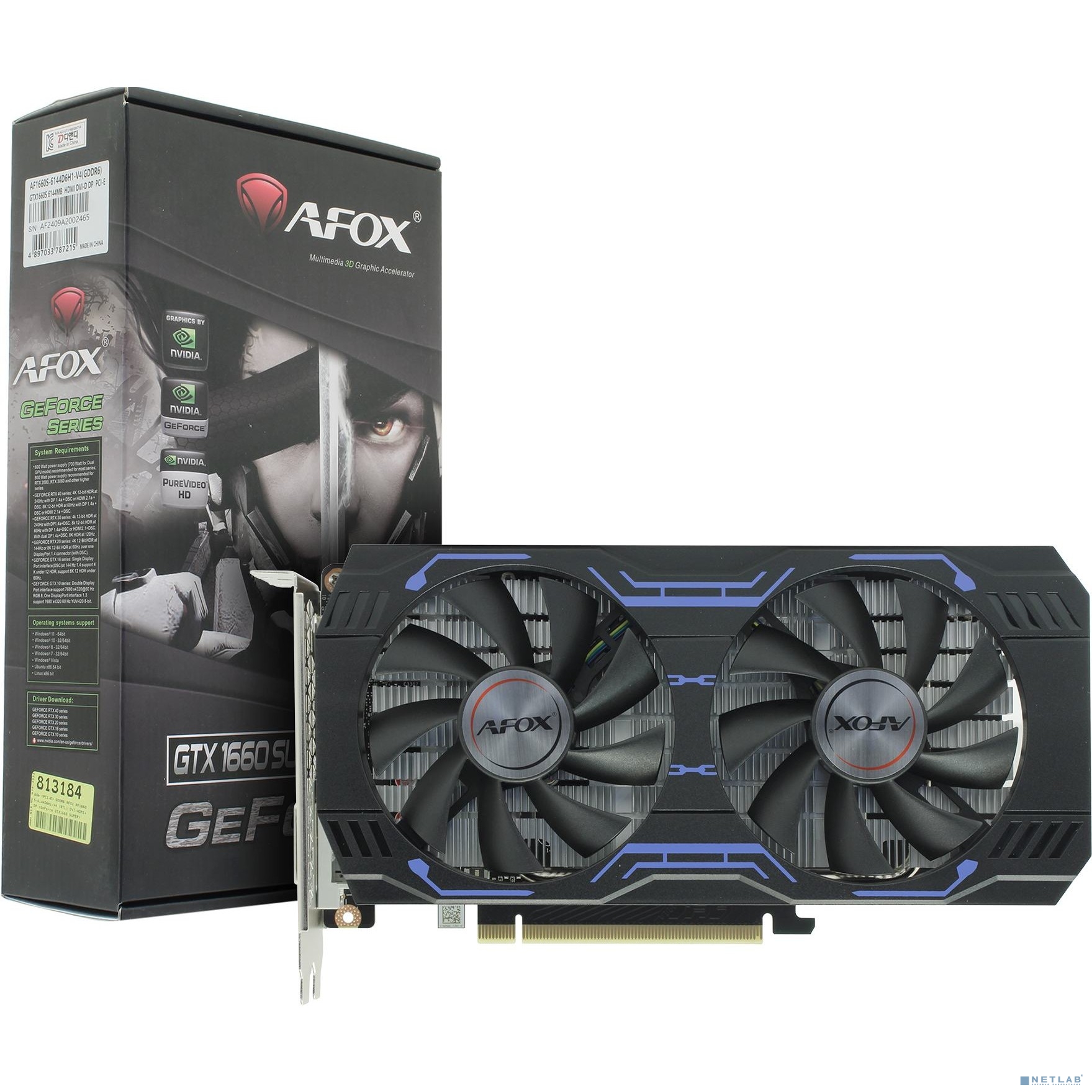 Видеокарта AFOX GTX1660 SUPER 6GB 192 bit GDDR6 DP/DVI/HDMI ATX 2FAN (AF1660S-6144D6H1-V4) RTL