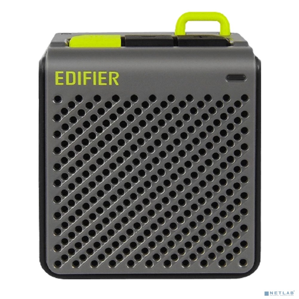Edifier MP85 grey