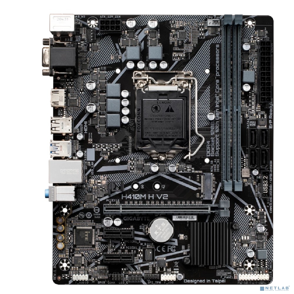 Gigabyte H410M H V2 2.1 RTL