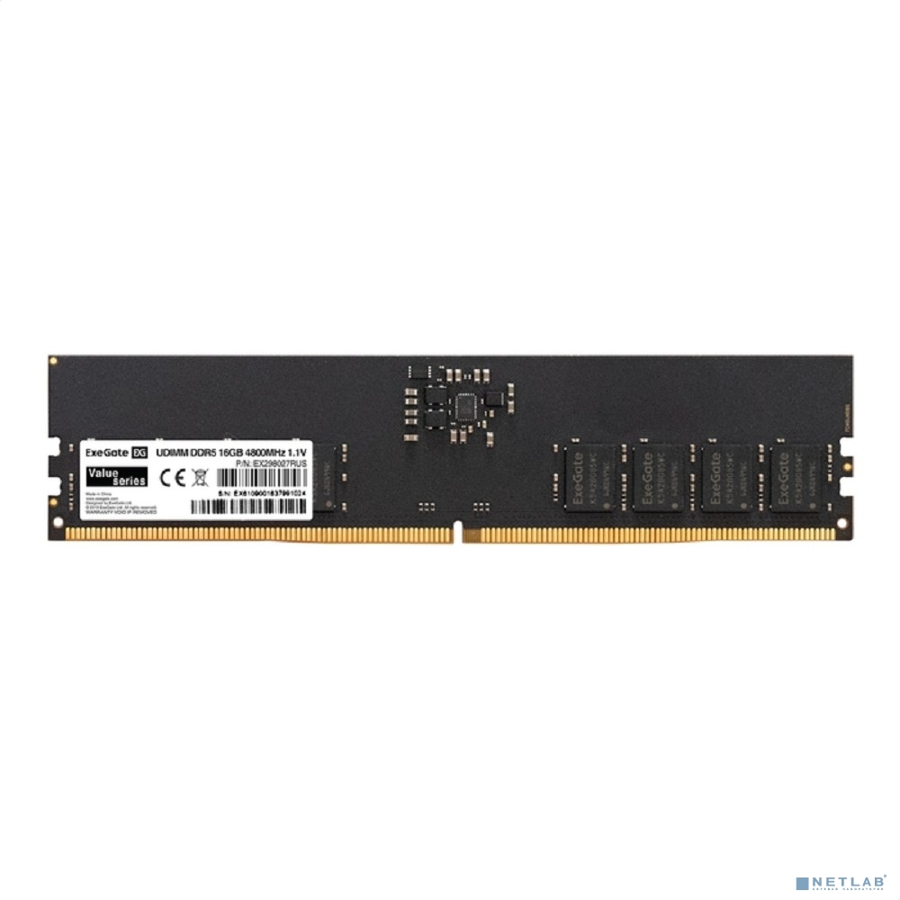 Exegate EX298027RUS Модуль памяти ExeGate Value DIMM DDR5 16GB <PC5-38400> 4800MHz
