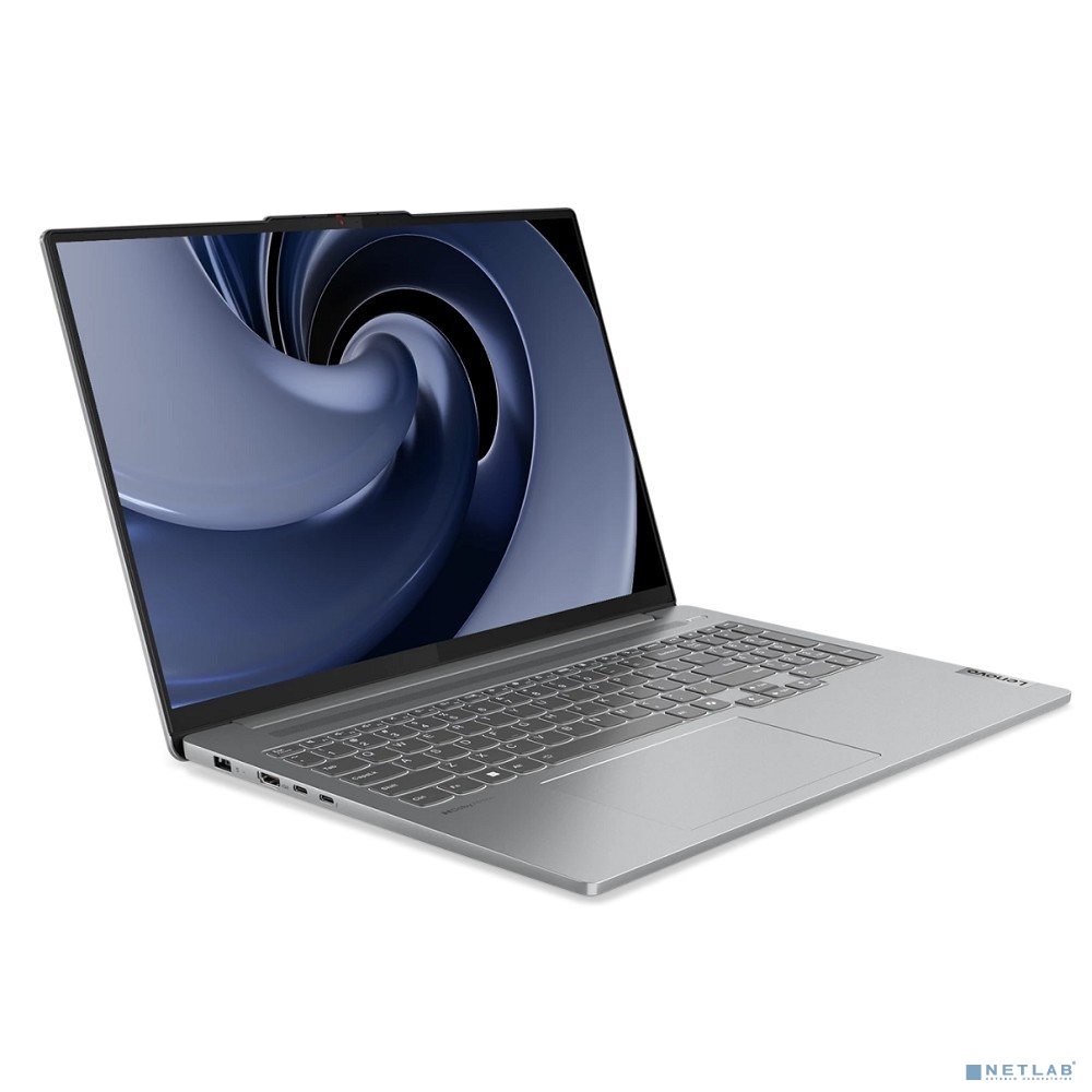 Lenovo IdeaPad Pro 5 16IMH9 Grey 16"