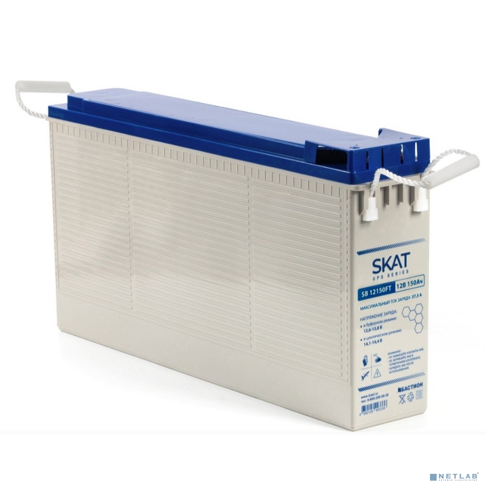 АКБ фронт-терминальная БАСТИОН SKAT SB 12150FT AGM 12В 150Ач, гарантия 18 мес (Минцифры) (8997)